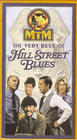 Hill street blues постер
